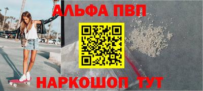 соль курить ск Туймазы