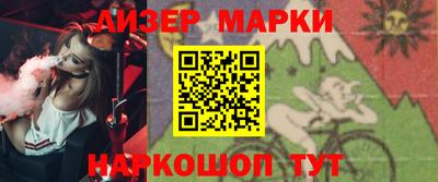МДМА Тулун