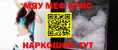 соль курить ск Туймазы