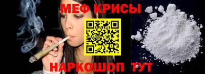 соль курить ск Туймазы