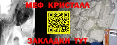 героин Тула