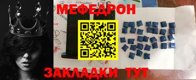 героин Тула