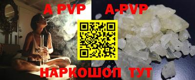 МДМА Тулун