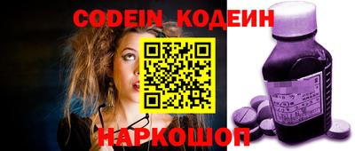 соль курить ск Туймазы