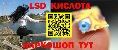 соль курить ск Туймазы
