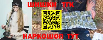 соль курить ск Туймазы
