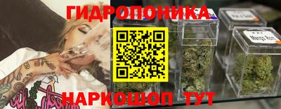 МДМА Тулун