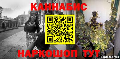 МДМА Тулун