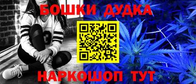соль курить ск Туймазы