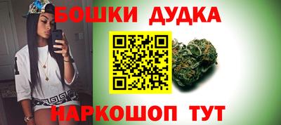 соль курить ск Туймазы