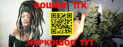 героин Тула