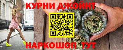 героин Тула