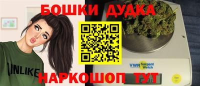 МДМА Тулун