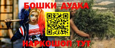МДМА Тулун