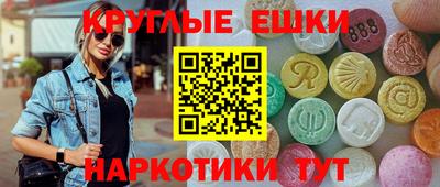героин Тула