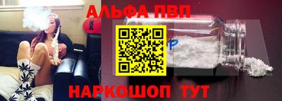 МДМА Тулун