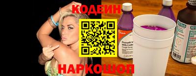 героин Тула