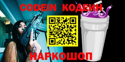соль курить ск Туймазы