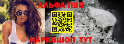 МДМА Тулун