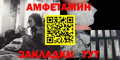 соль курить ск Туймазы