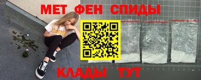 МДМА Тулун