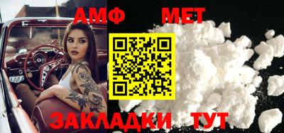 соль курить ск Туймазы