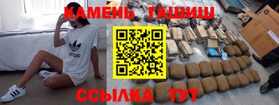 героин Тула