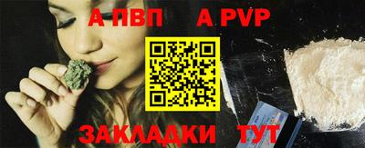 героин Тула