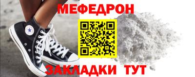 героин Тула