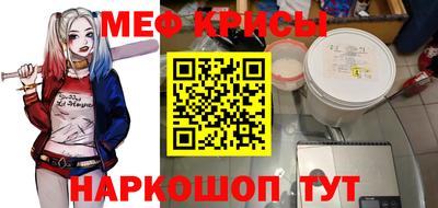 соль курить ск Туймазы
