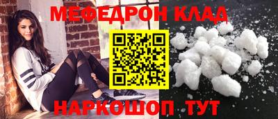 героин Тула