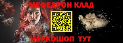 соль курить ск Туймазы
